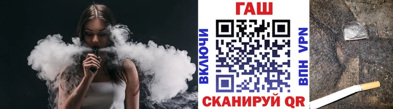 МАРИХУАНА Ильский