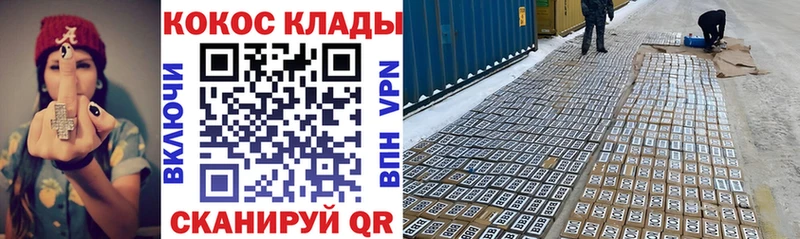 КОКАИН Боливия Ильский