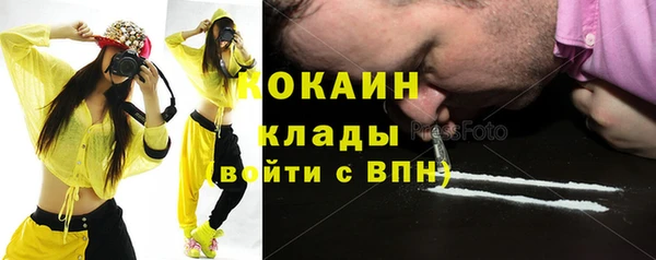 гашишное масло Вязьма