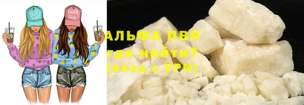 гашишное масло Вязьма