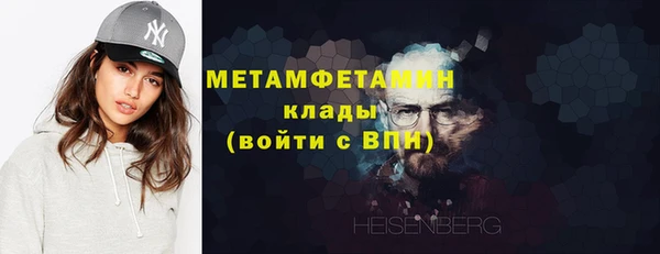 гашишное масло Вязьма