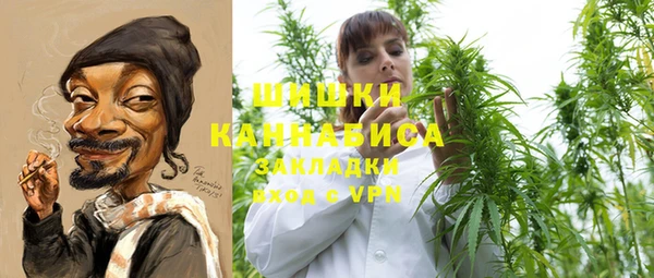 гашишное масло Вязьма