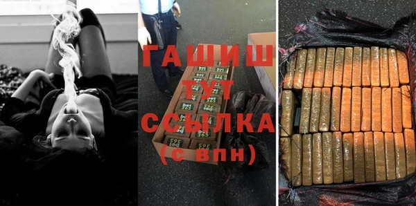 кокаин VHQ Волосово