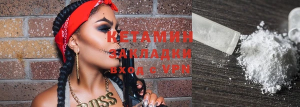 гашишное масло Вязьма