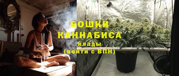 кокаин Волоколамск