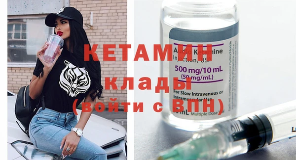гашишное масло Вязьма