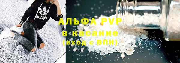 гашишное масло Вязьма