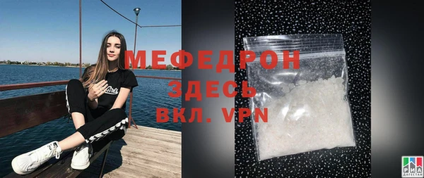 гашишное масло Вязьма