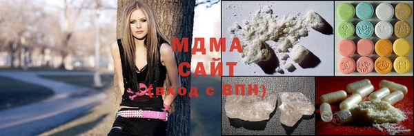 кокаин VHQ Вязники