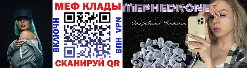МЯУ-МЯУ мяу мяу  Ильский 